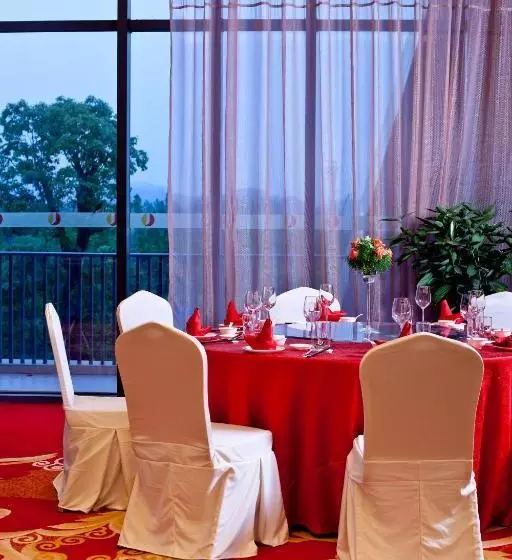 Fotos del hotel White Horse Lake Jianguo:  15