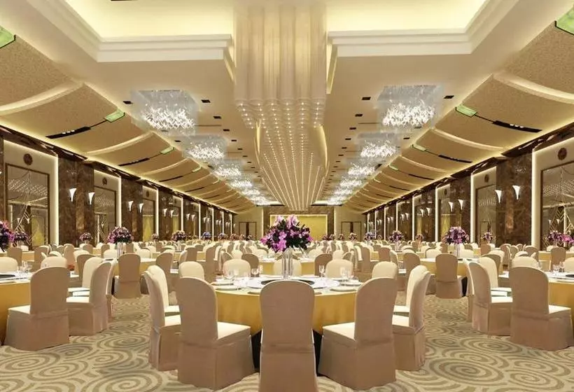 Fotos del hotel Zhaorui International:  9