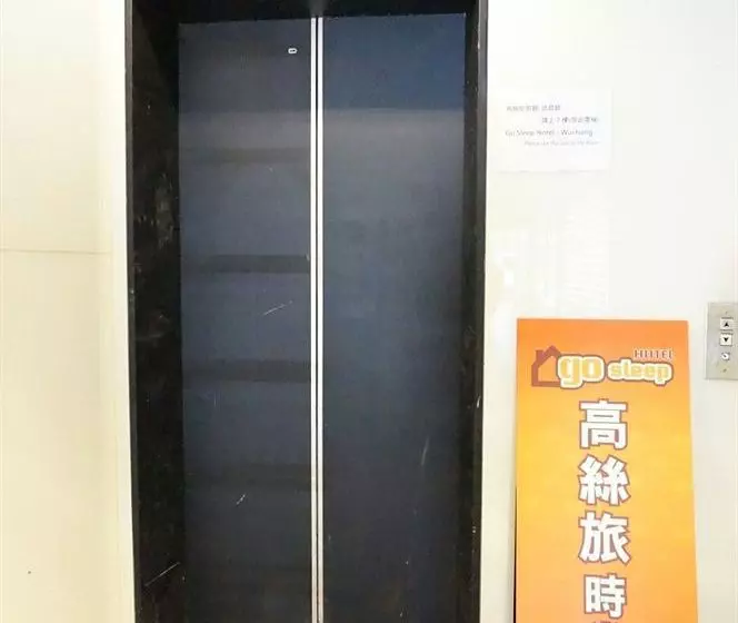 Fotos del hotel Design Ximen Hotel:  12