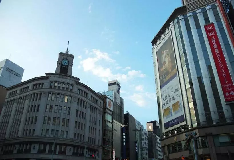 Fotos del hotel Apa  Ginzakyobashi:  20