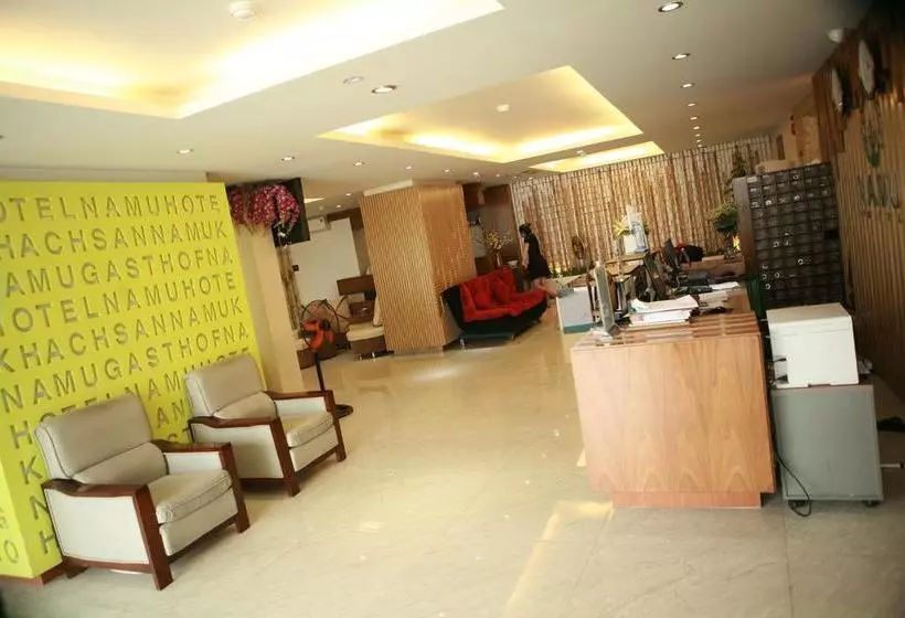 Fotos del hotel Namu:  3