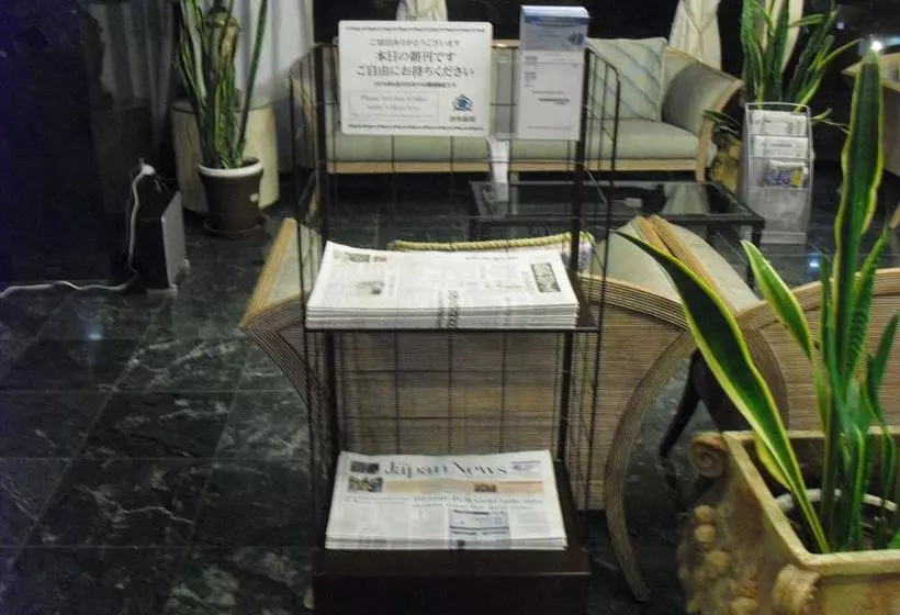 Fotos del hotel Apa  Yokohama Tsurumi:  8