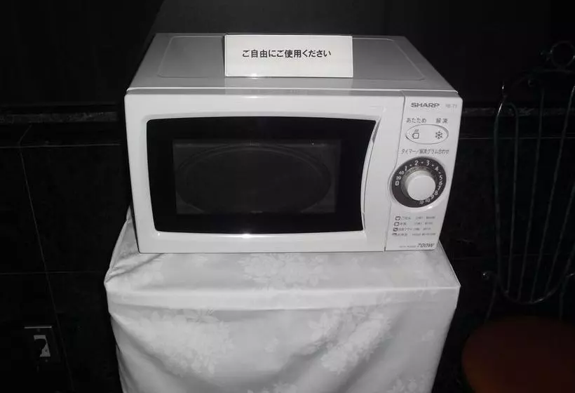 Fotos del hotel Apa  Yokohama Tsurumi:  6