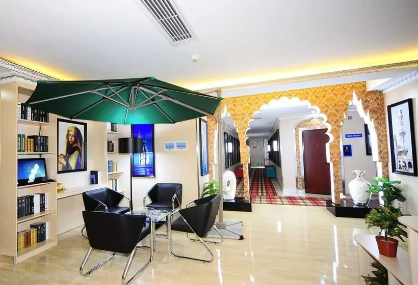 Fotos del hotel Jiangyue:  8