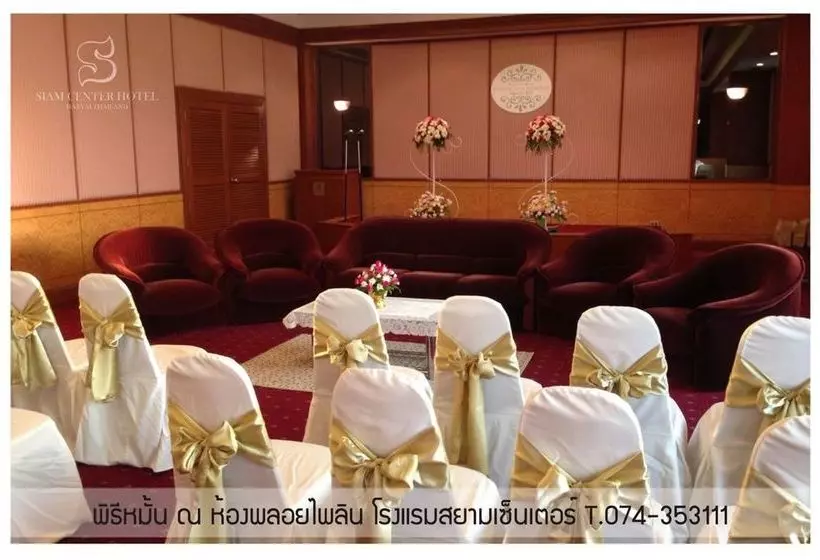 Fotos del hotel Siam Center Halal:  18