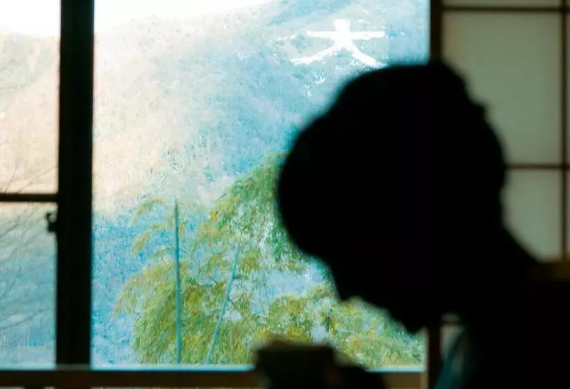 Fotos del hotel Hakone Gora Kanon:  13