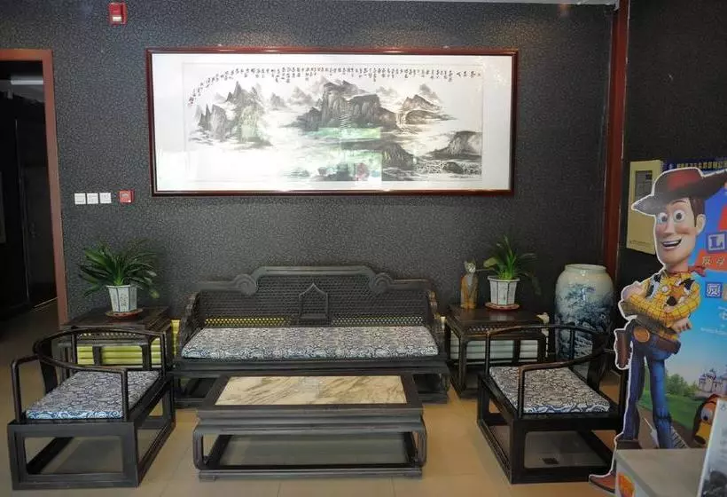 Fotos del hotel 365 Inn Beijing Heping West Street:  7