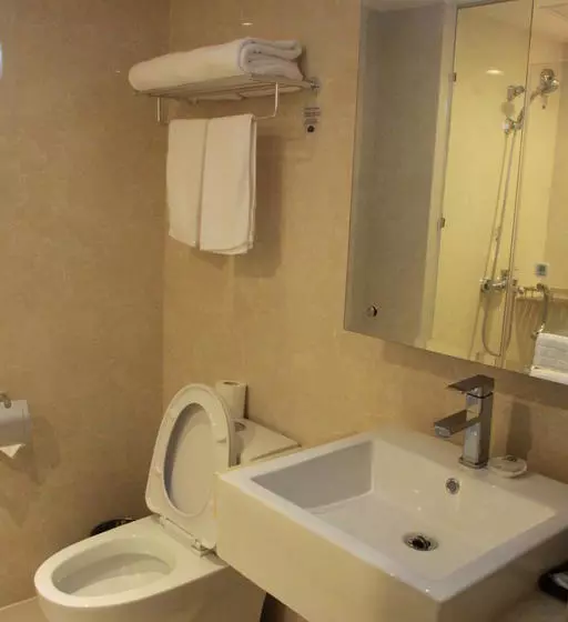 Fotos del hotel Starway Tianlin:  7