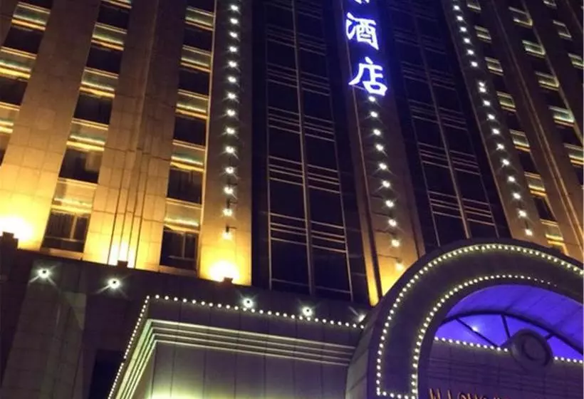 Tianjin Jinlong International