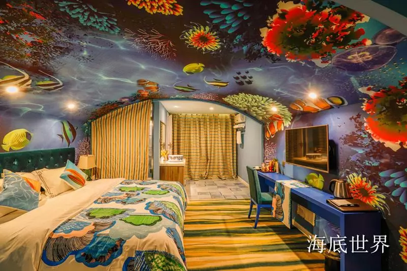 Vegas Cultural Hotel Chunxi Branch
