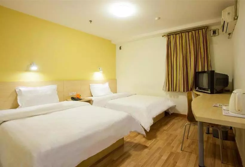 Fotos del hotel 7days Inn Shanghai Lujiazui:  13