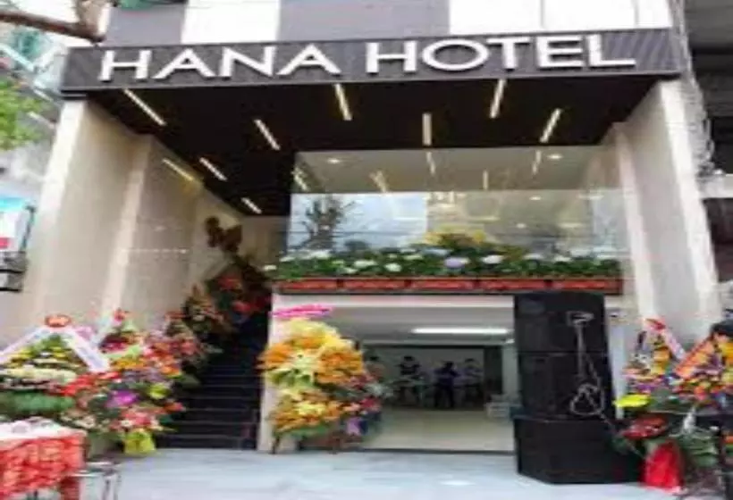 Hana  Da Nang