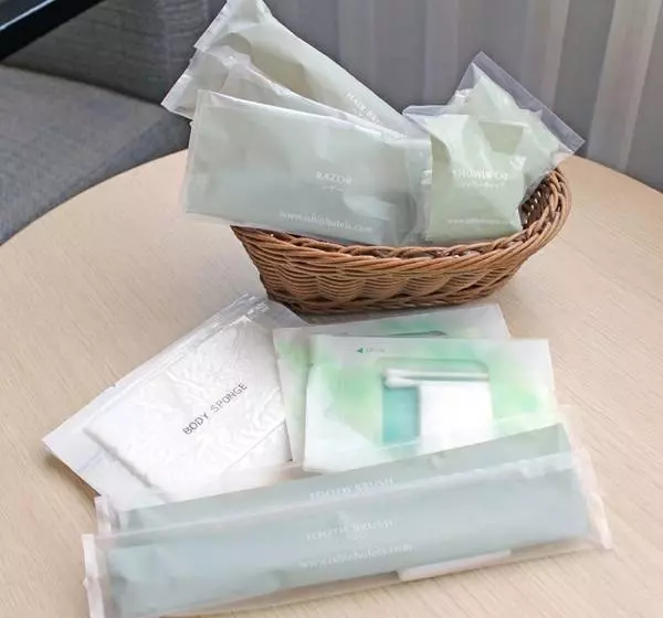 Fotos del hotel Kyoto Royal Hotel & SPA:  6