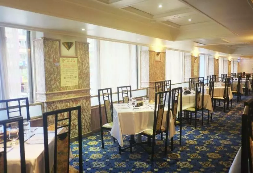 Fotos del hotel Golden China:  6