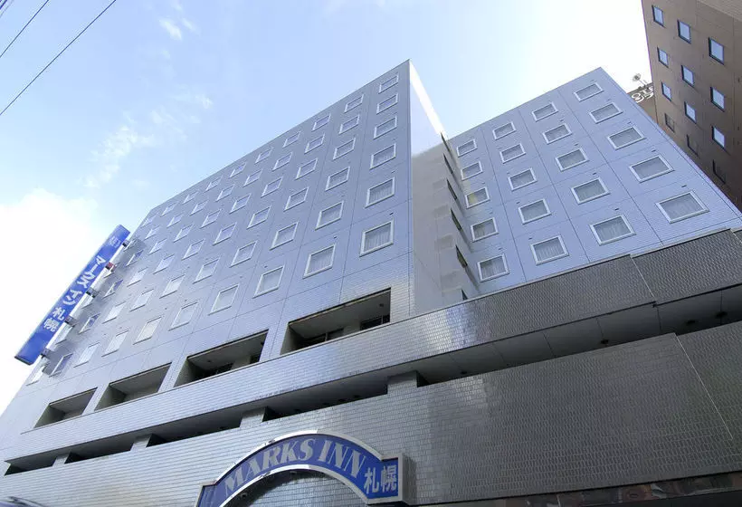 Fotos del hotel Marks Inn Sapporo:  7