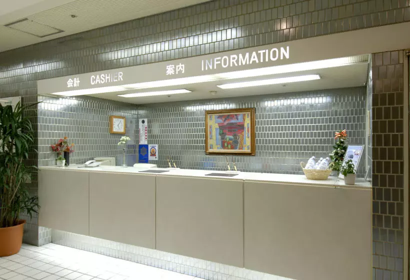 Fotos del hotel Marks Inn Sapporo:  4