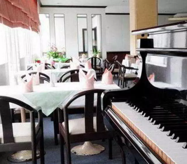 Fotos del hotel Pathumrat Hotel:  3