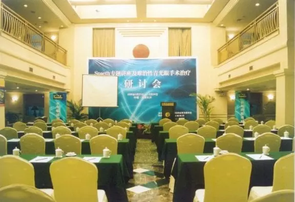 Fotos del hotel Grand Sun City:  3