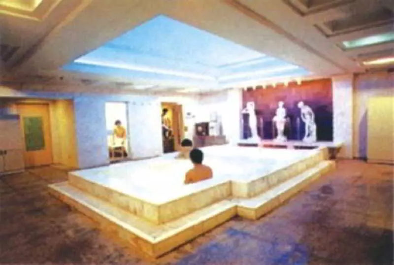 Fotos del hotel Overseas Chinese:  8