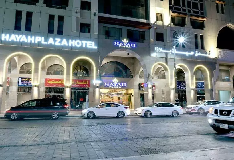 Fotos del hotel Hayah Plaza:  7
