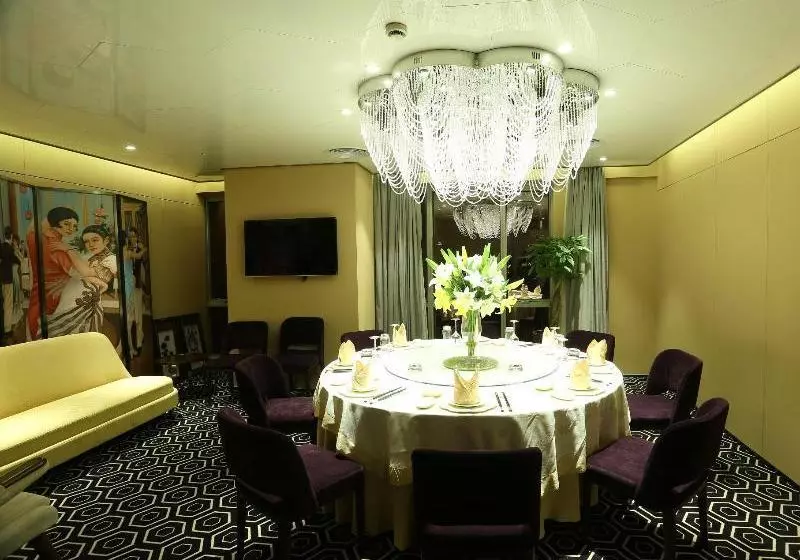 Fotos del hotel Panorama Hotel Shanghai:  2