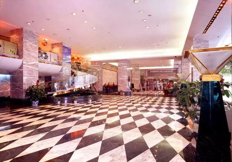 Fotos del hotel Golden Shine International Hotel Dalian:  2