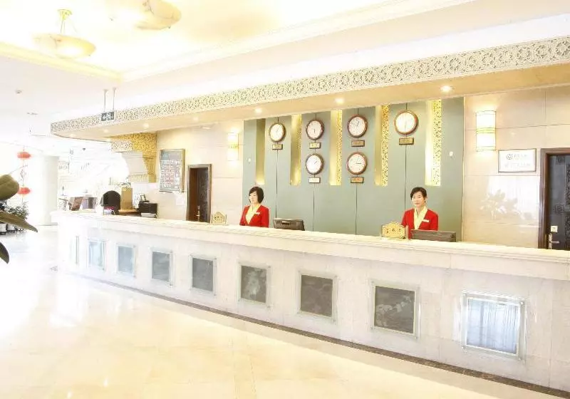 Fotos del hotel Ning Xia:  4