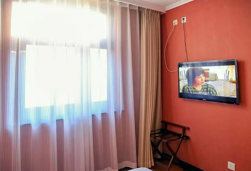 Fotos del hotel Beijing Xihua Jade  Forbidden City:  20