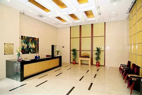 Fotos del hotel Eversunshine Residence Pudong:  2