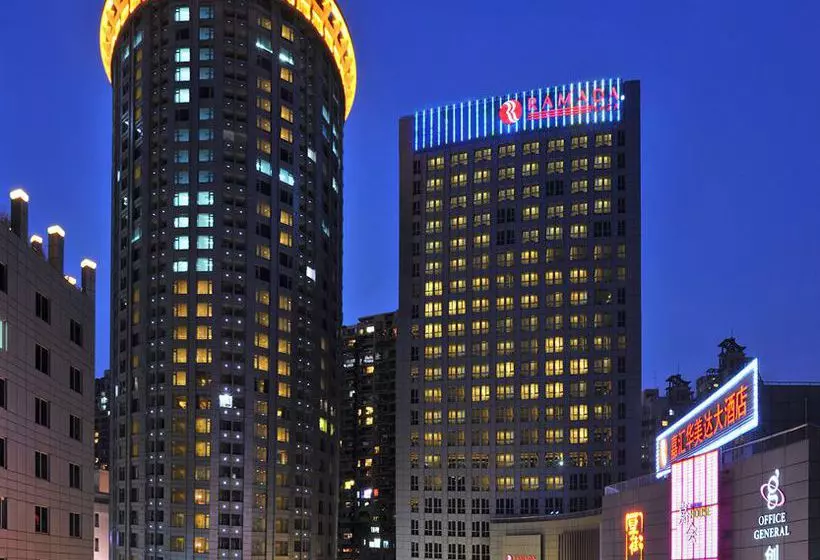 Ramada Plaza Gateway Shanghai