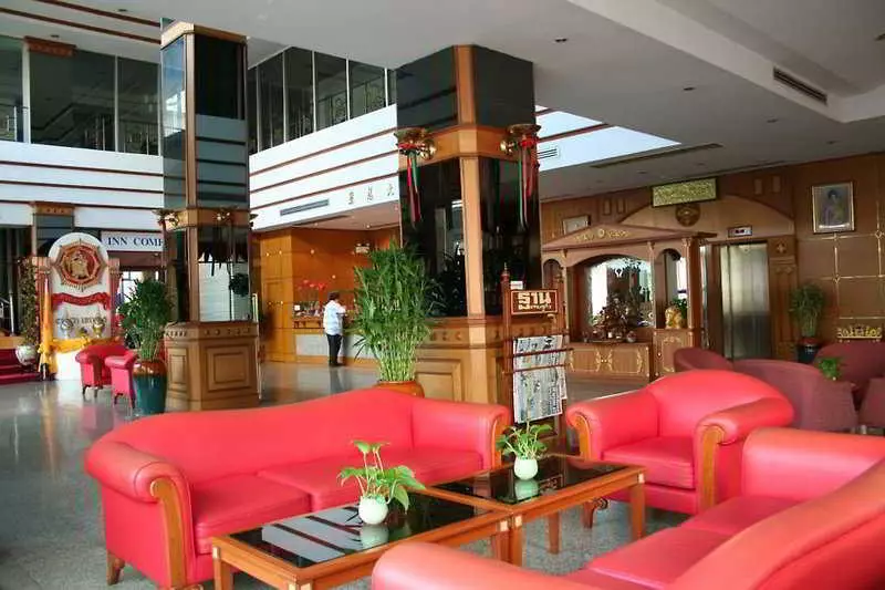 Fotos del hotel Inn Come Suite Bangkok:  6