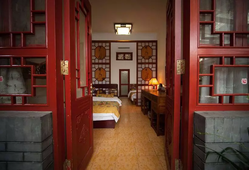Fotos del hotel Tiananmen Best Year Courtyard:  16