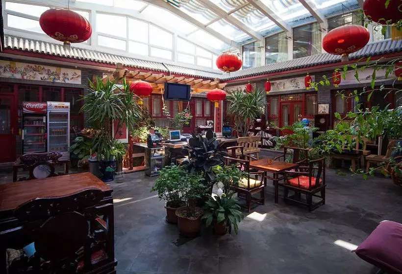 Fotos del hotel Tiananmen Best Year Courtyard:  2