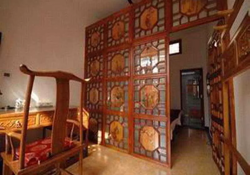 Fotos del hotel Tiananmen Best Year Courtyard:  23