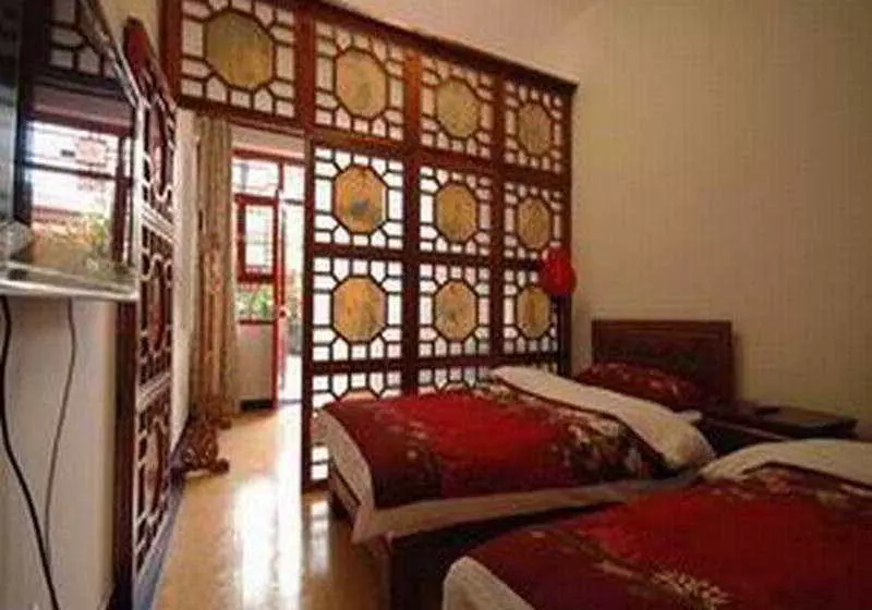 Tiananmen Best Year Courtyard