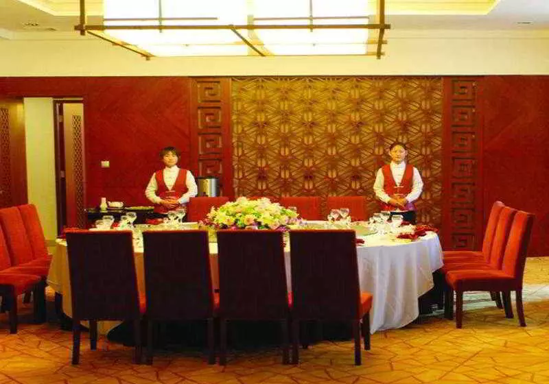 Fotos del hotel Best Western Byronn Tianjin:  4