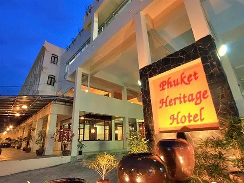 Fotos del hotel Phuket Heritage Hotel:  1