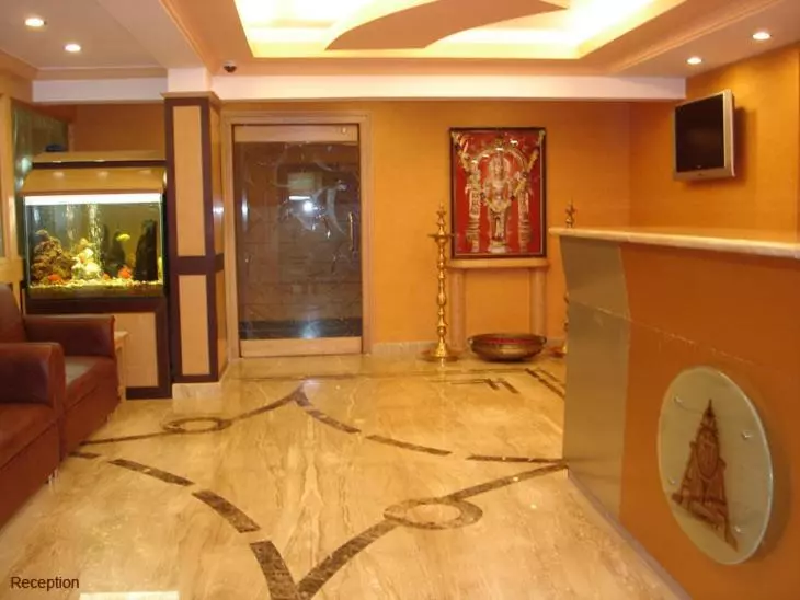 Fotos del hotel Shree Adiga Residency:  2