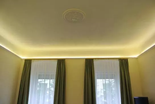 Fotos del hotel Pension Schönbrunn:  25