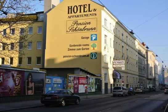 Fotos del hotel Pension Schönbrunn:  11