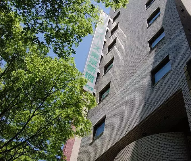 Fotos del hotel Sun Members Tokyo Shinjuku:  7