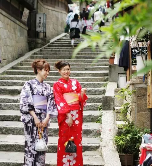 Fotos del hotel Shuhokaku:  11