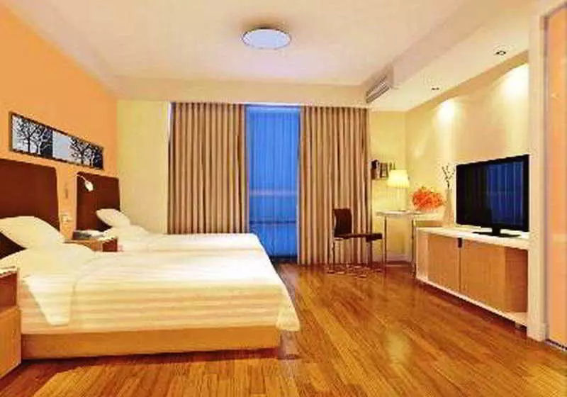 Fotos del hotel Citadines Xingqing Palace Xi An:  18