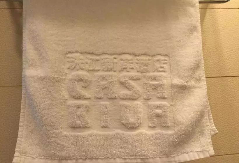 Fotos del hotel Guangzhou Xin An:  10