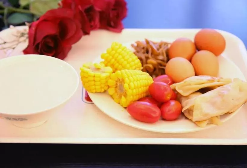 Fotos del hotel Jinjiang Inn - Beijing Houhai:  4