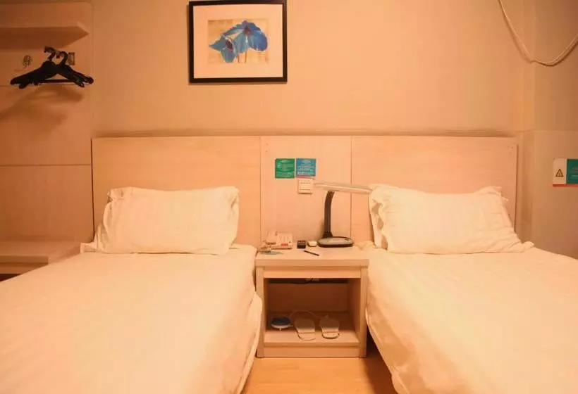 Fotos del hotel Jinjiang Inn - Beijing Houhai:  11