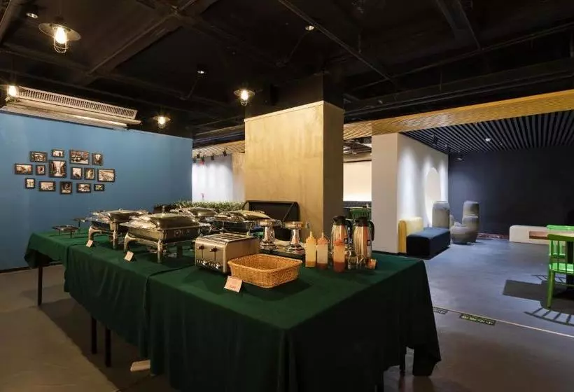 Fotos del hotel Slowcom Gangrun East Asia:  4