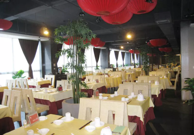 Fotos del hotel Hotel Chuang Hui Business:  4