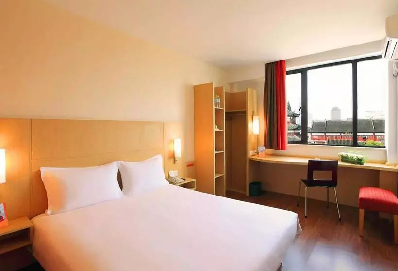 Fotos del hotel Ibis Shanghai Yu Garden:  6