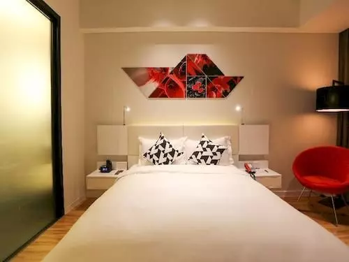 Fotos del hotel Tangram Beijing Xinyuanli:  10